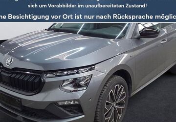 Skoda Kamiq 14.637 km 27.580 &euro; Rietberg 33397